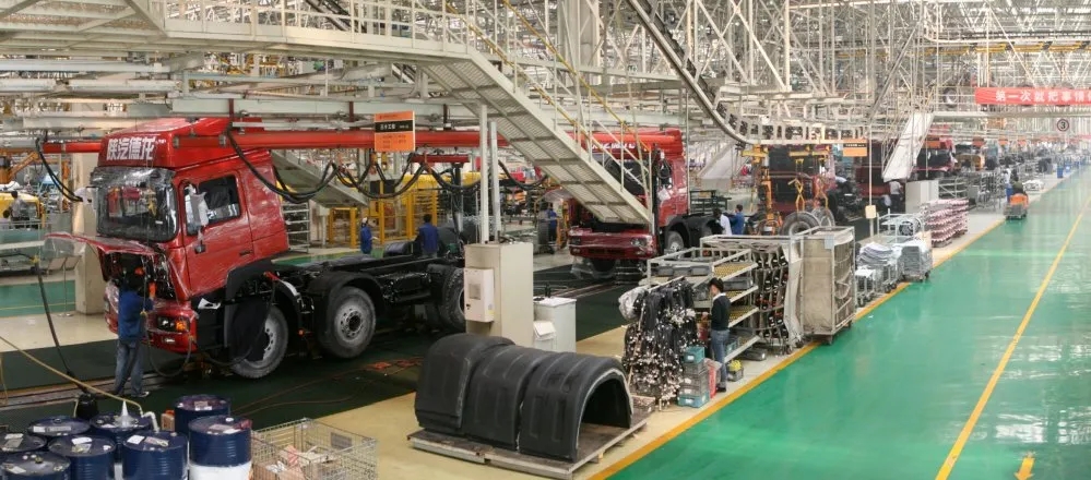 陕西重型汽车有限公司装焊线技术改造、ZGJ幸架生产线建设项目大型采购